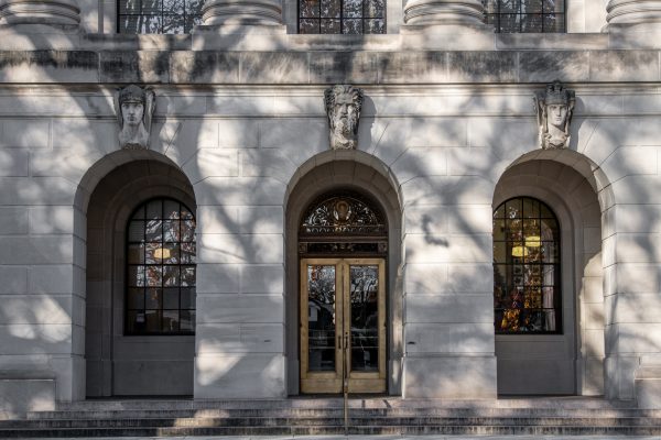 Image of carvings on East Entrance of main building.