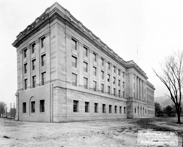 Completed West Wing of Capitol Complex.